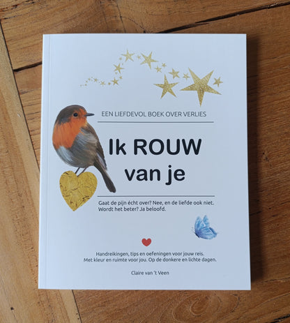 Boek 'Ik rouw van je'